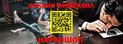 сатива Краснокаменск