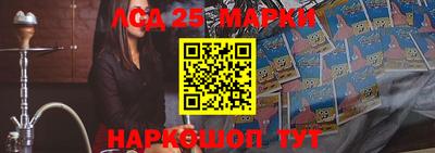 кокаин премиум Краснодар