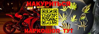 кокаин премиум Краснодар