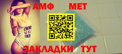 индика Краснознаменск