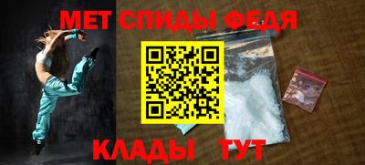 кокаин премиум Краснодар