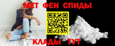 сатива Краснокаменск