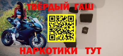 индика Краснознаменск
